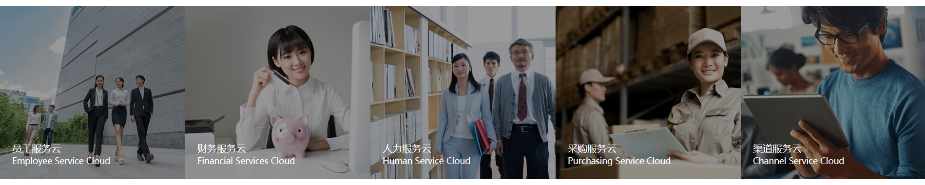 微信截圖_20191225174722.png