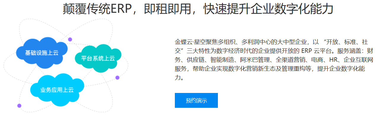 微信截圖_20191226144002.png
