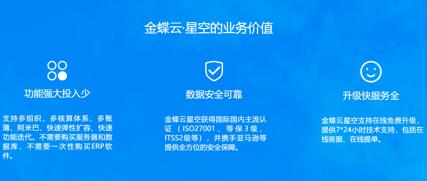微信截圖_20191226144429.png