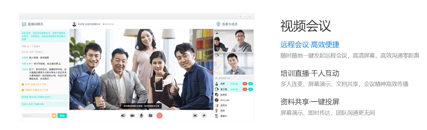 微信截圖_20191226145540.png
