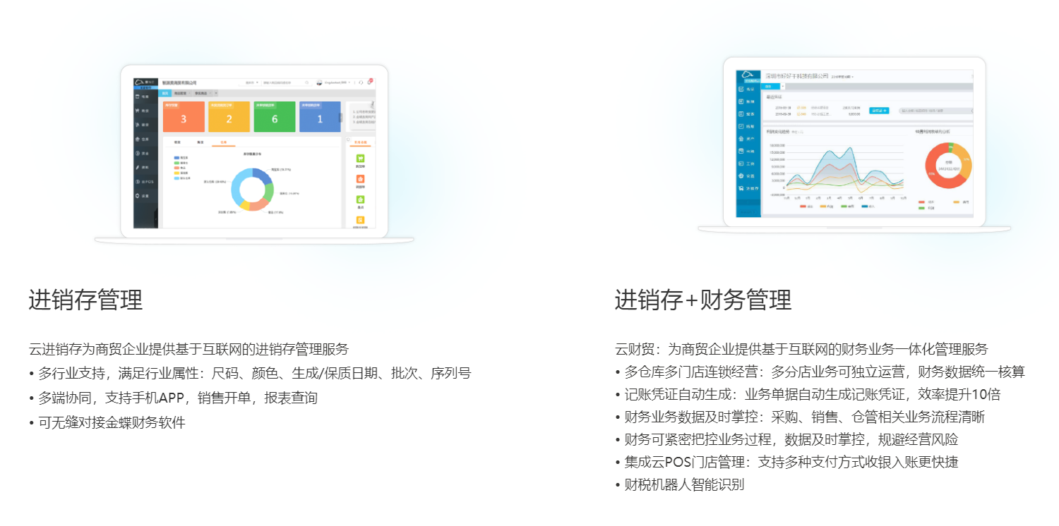 微信截圖_20191226150243.png