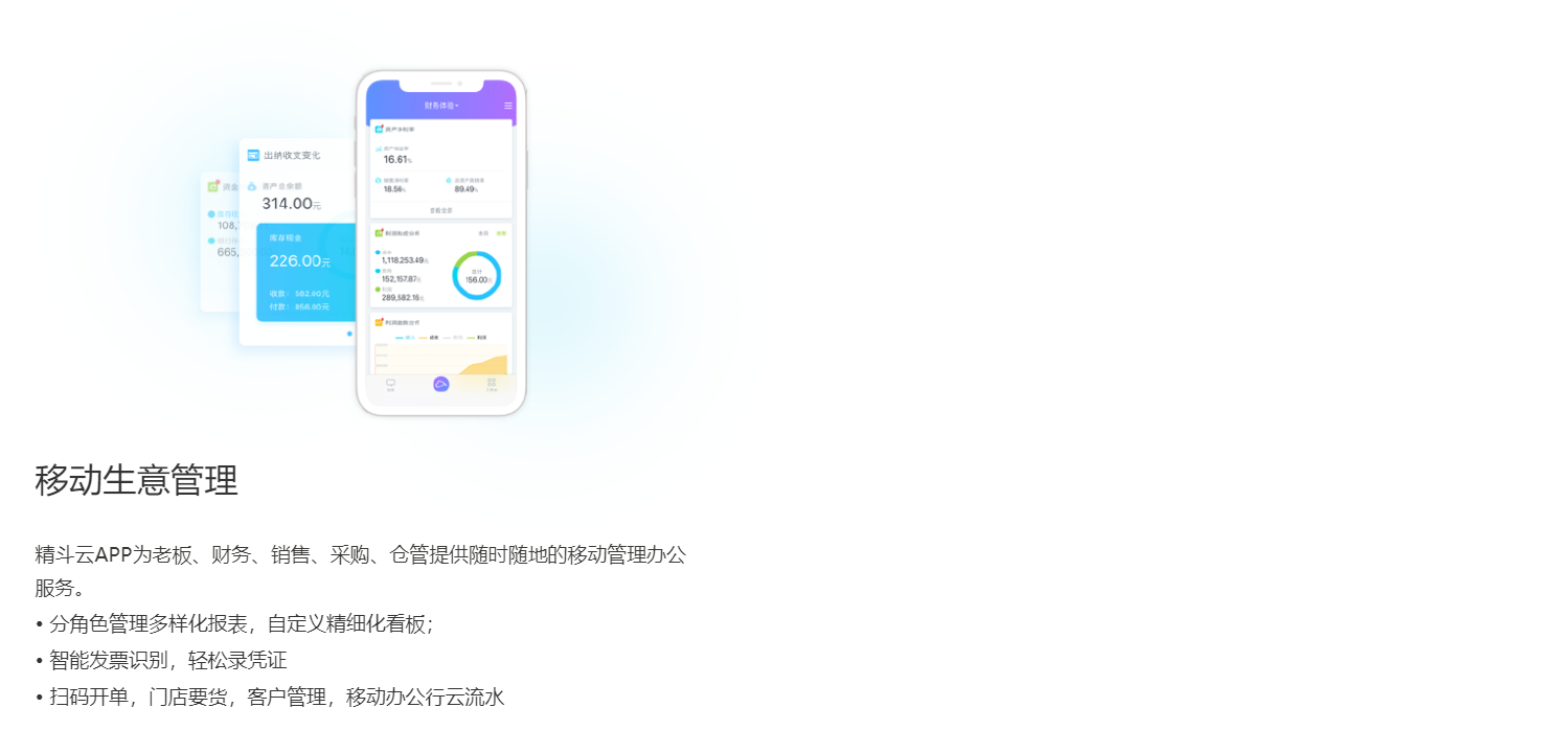 微信截圖_20191226150338.png