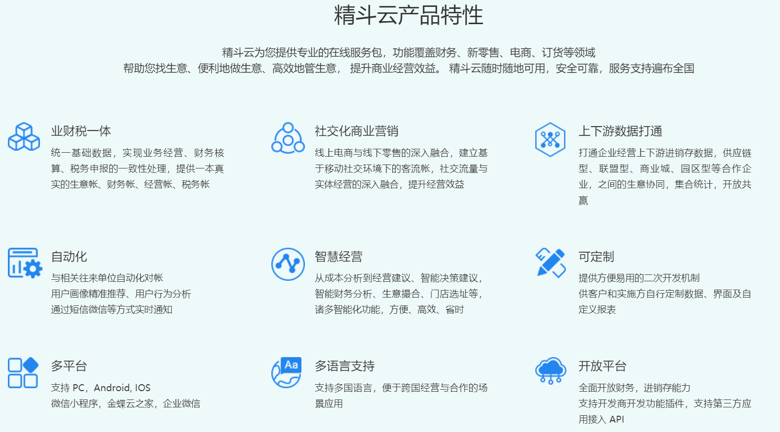 微信截圖_20191226150423.png