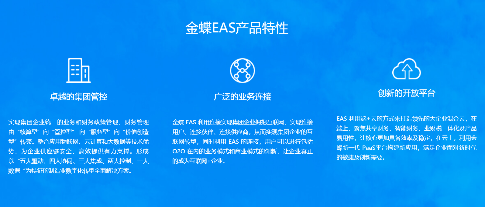 微信截圖_20191226152451.png