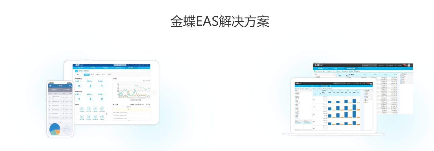 微信截圖_20191226152508.png