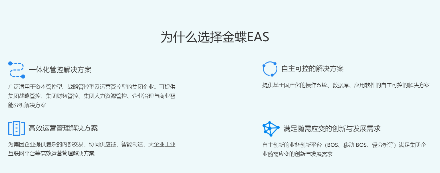 微信截圖_20191226152544.png