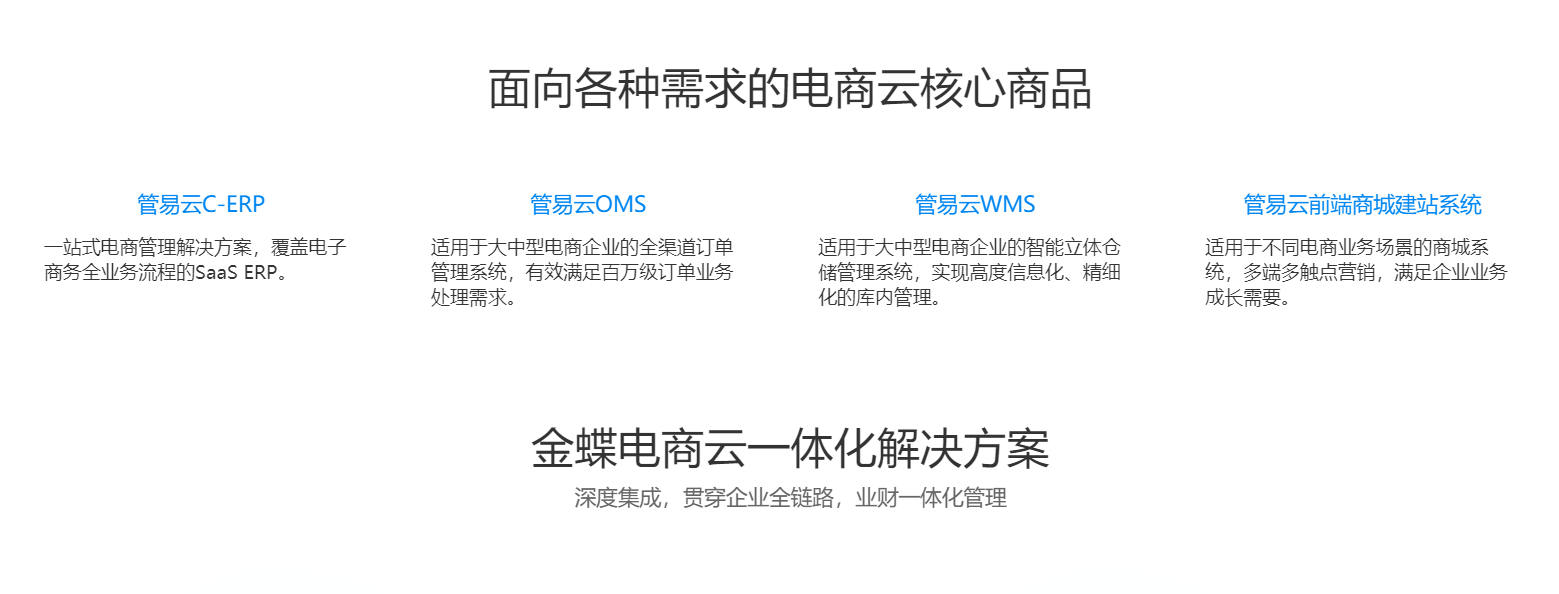 微信截圖_20191226154407.png