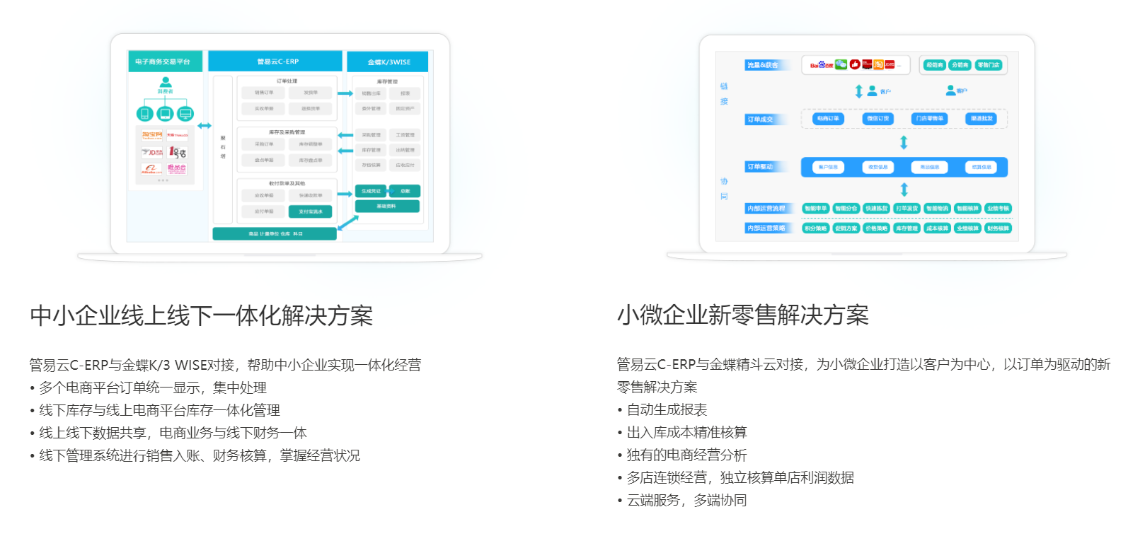 微信截圖_20191226154436.png