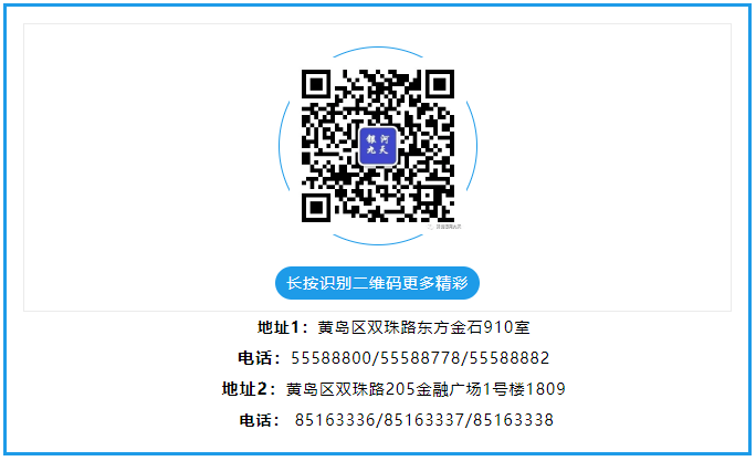 微信截圖_65666.png