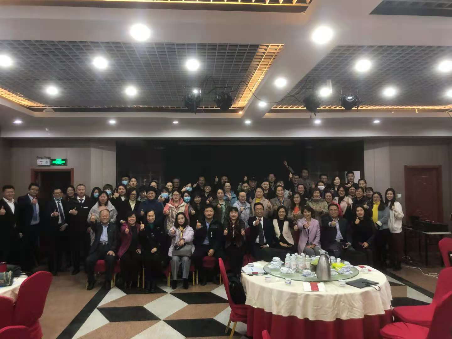 微信圖片_20201125133435.jpg