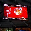 LED戶外顯示屏，上海顯示屏制作公司