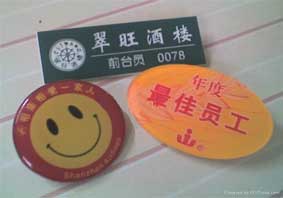 胸牌是什么？-上海胸牌-金屬胸牌-胸卡制作
