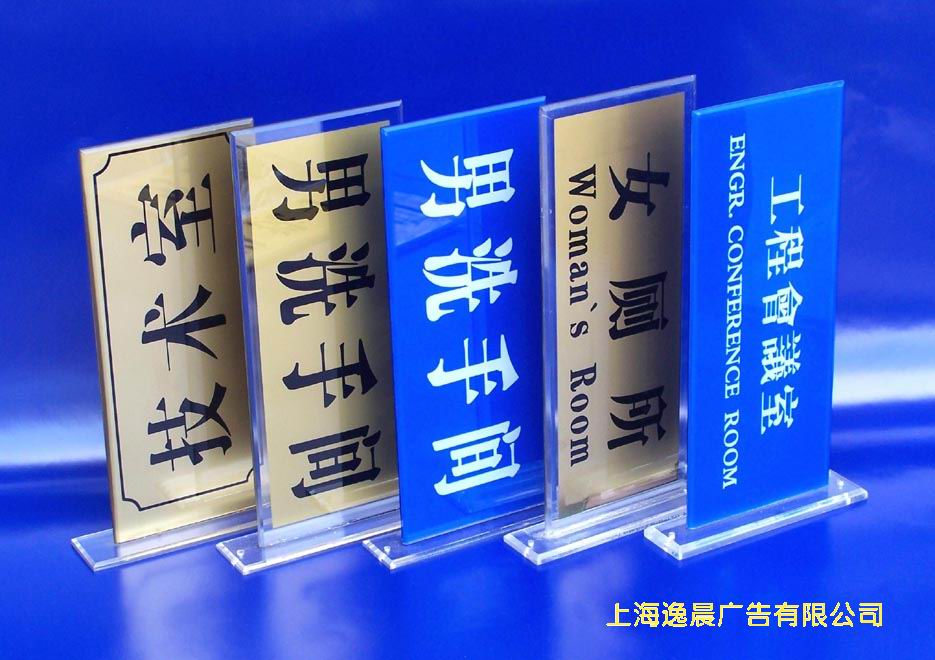 有機(jī)工藝制品